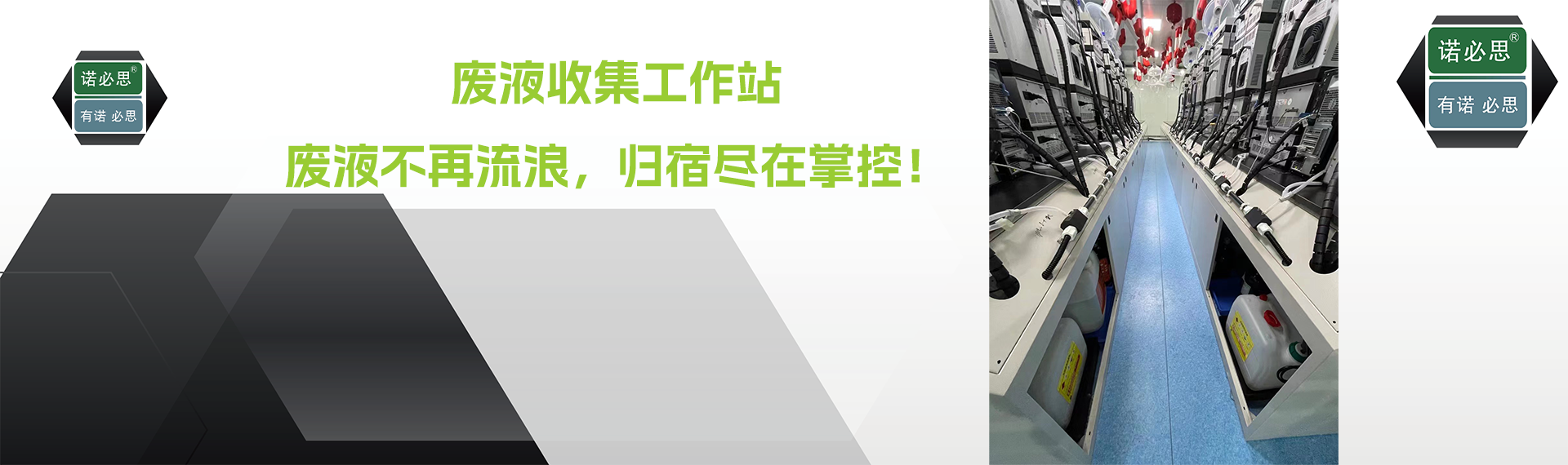 青青草网站黄工作站